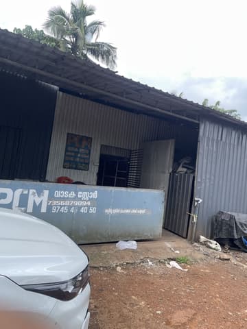 PCM Rental Store