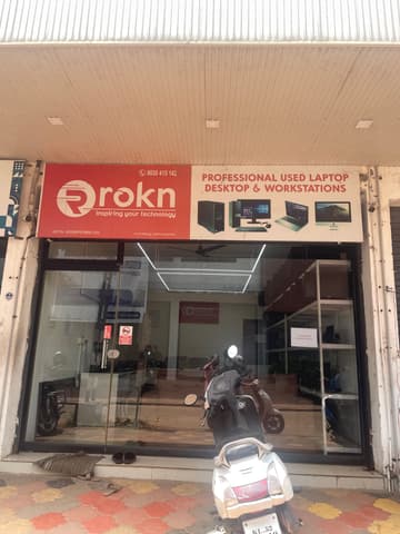 Rokn Inspiring Your Technology