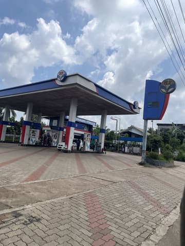 Hindustan Petroleum Corporation Limited
